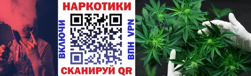 Наркошоп купить COCAIN  Alpha-PVP  Гашиш  Бошки Шишки  Меф мяу мяу  Дагестанские Огни