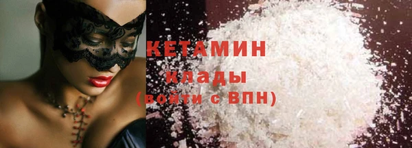дистиллят марихуана Баксан