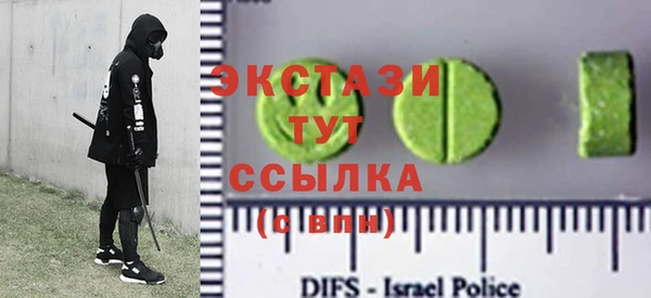 2c-b Балахна