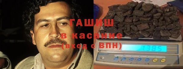 MDMA Premium VHQ Балабаново
