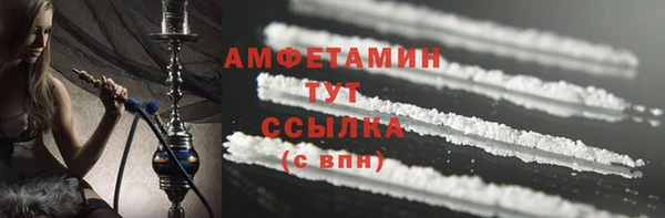 2c-b Балахна