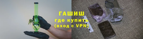 2c-b Балахна