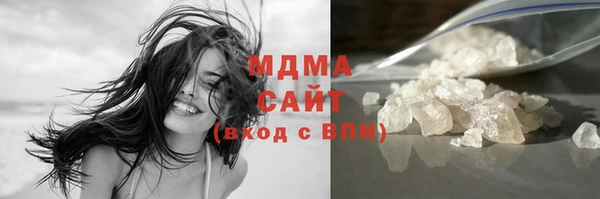 2c-b Балахна