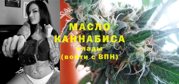 2c-b Балахна