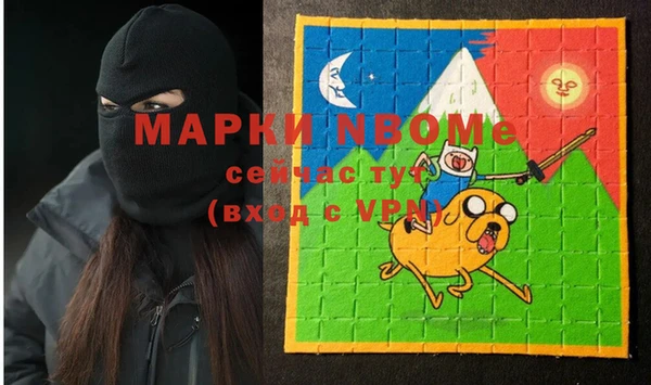 дистиллят марихуана Баксан