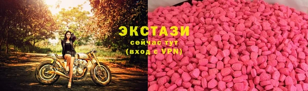 дистиллят марихуана Баксан